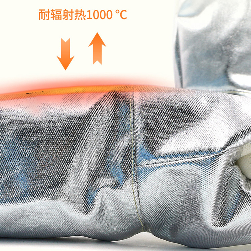 350°C Värmebeständiga skyddshandskar av aluminiumfolie